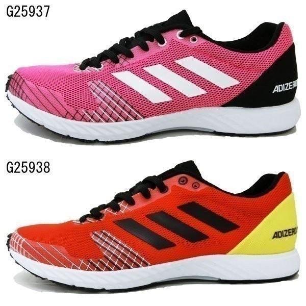 adidas（アディダス） ランニングシューズ アディゼロ RC ワイド DQV59