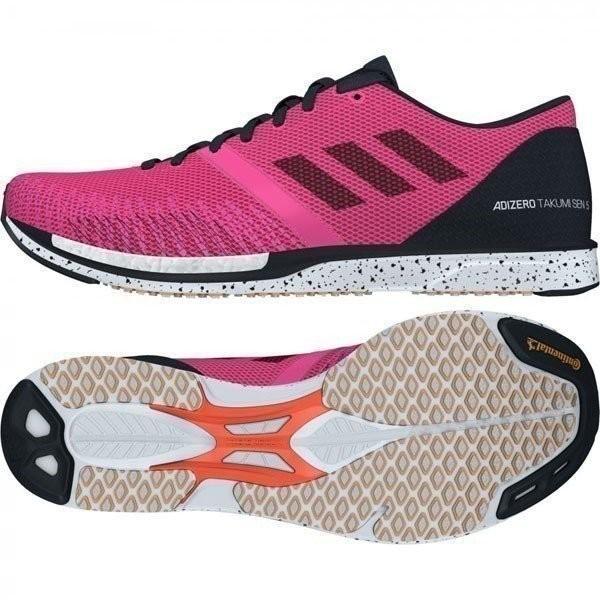 アディダス ランニングシューズ レーシングシューズ アディゼロタクミ セン 5 ワイド Adizero Takumi Sen 5 Wide Ef0700