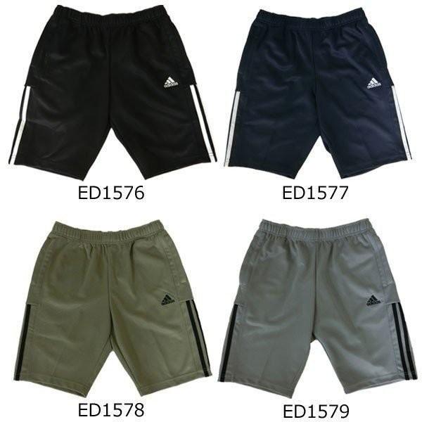 アディダス ジャージ 大人気 メンズ M Ess ウォームアップ ハーフパンツ Geg01