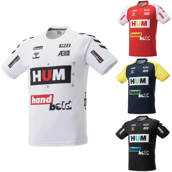 ヒュンメル ハンドボール 練習着 昇華 プラクティスシャツ 半袖 HAP1168 Tシャツ トップス メール便利用可