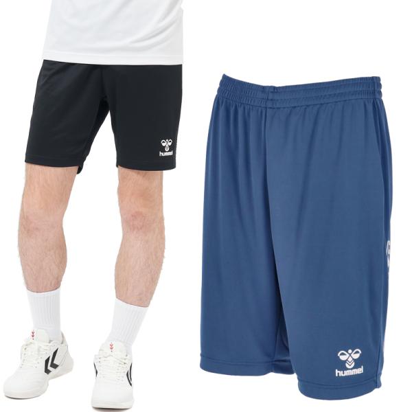 ヒュンメル ジュニア サッカー ハンドボール 冷感 パンツ HJP1170P クールビーム メッシュショーツ メール便利用可