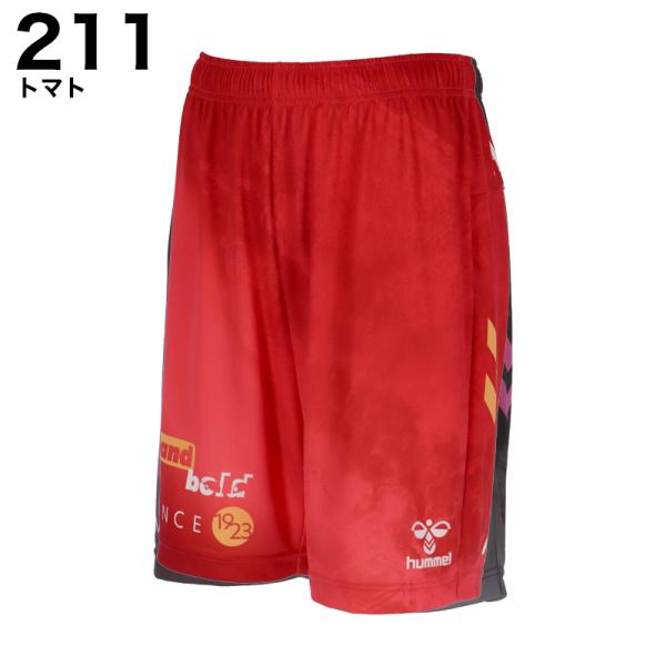 �q�������� hummel �n���h�{�[�� ���K�� �n�[�t�p���c �v���N�e�B�X�p���c �Z�p�� HAP2138P ���[���֗��p�� ���� ���i�摜2