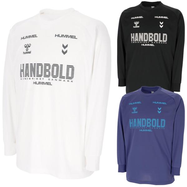 吸汗速乾のニット素材を使用したベーシック長袖プラクティスシャツ。ラグラン袖で肩回りが動かしやすく、練習着に最適、フロントにはデンマーク語でハンドボールと描かれているハンドボール専門プラクティスシャツです。■カラー10 ホワイト90 ブラック...