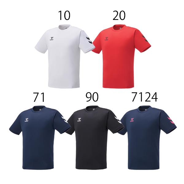 hummel（ヒュンメル） シャツ トレーニング 練習着 ドライTシャツ