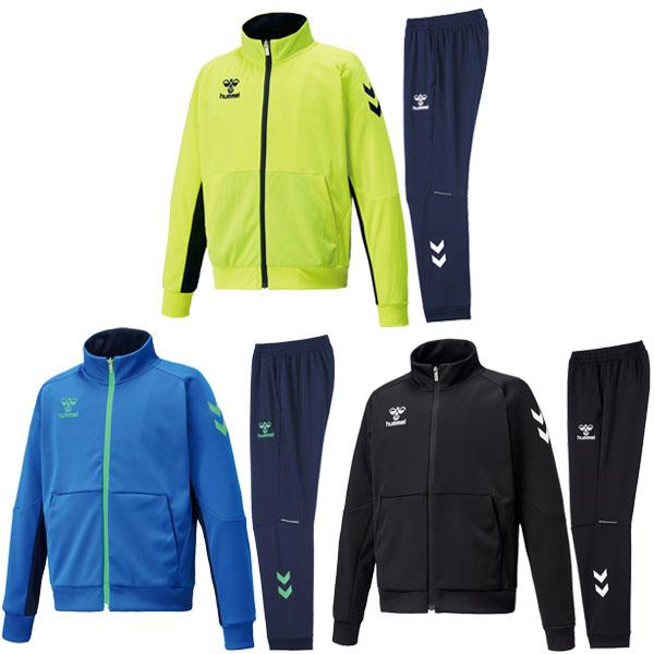 hummel（ヒュンメル） ジュニア ジャージ 上下 ベーシック ウォーム