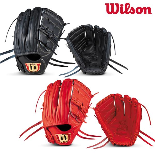 Wilson（ウイルソン） 野球 硬式 投手用グラブ グローブ 右投げ Wilson