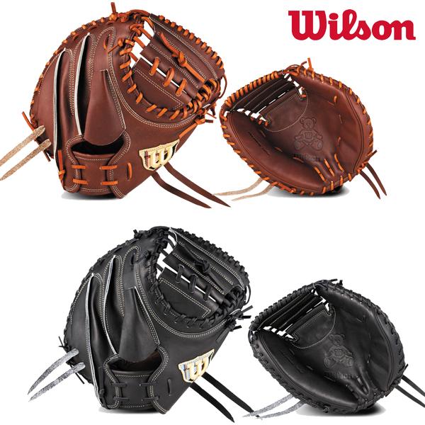 ウィルソン　キャッチャーミット Wilson あすつく 限定 ウイルソン 野球用 一般軟式用