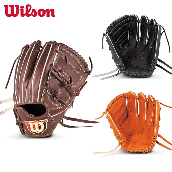 Wilson（ウイルソン） 野球 硬式 投手用グラブ グローブ 右投げ Wilson