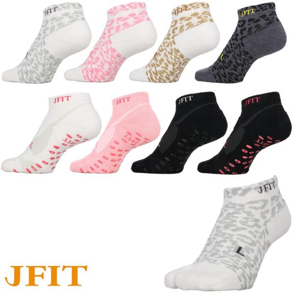 ＜JFIT足袋型ソックス　8cm丈＞8cm丈。足袋の形状により親指が自由になるため、力が入りやすく激しい運動においても、常に安定したパフォーマンスが発揮できる。土踏まずアーチサポートが、運動時の足のバネとしての機能を果たす重要な土踏まずのア...