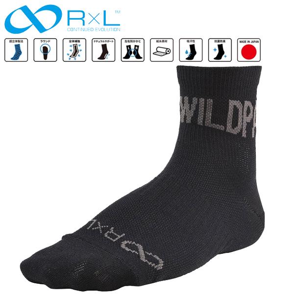 『ドライ・強い・軽い』和紙糸ソックスWILD PAPER悪天候・ハードな環境に負けない！サラッと和紙糸超立体ラウンドソックス・ミドル丈超長距離レース＆トレイルランニングなど着脱も容易なラウンド型■カラー10(ブラック)■サイズ (素足サイズ...