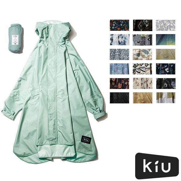 KiU（キウ） レインコートメンズ レディース 雨具 ニュースタンド