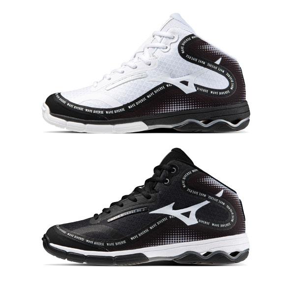 ミズノウェーブダイバーズL DE2