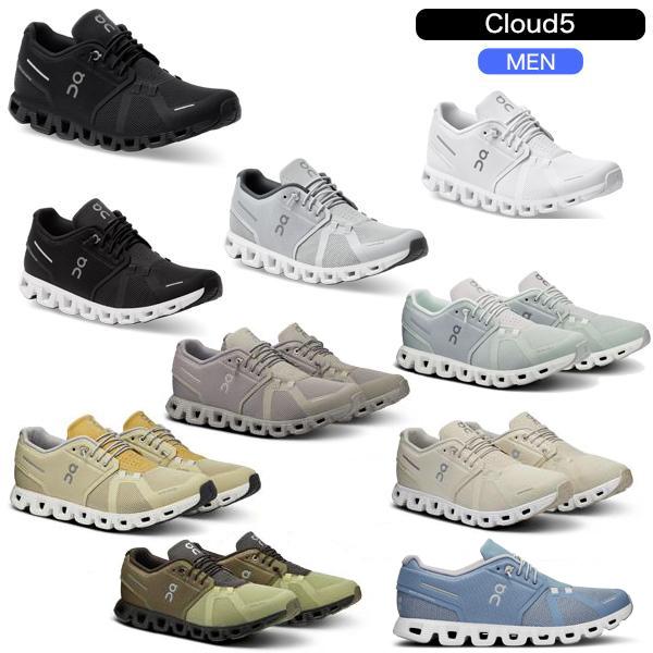 on cloud5 24センチ CLOUD 5 24センチ on オン Cloud5 クラウド5 ランニングシューズ