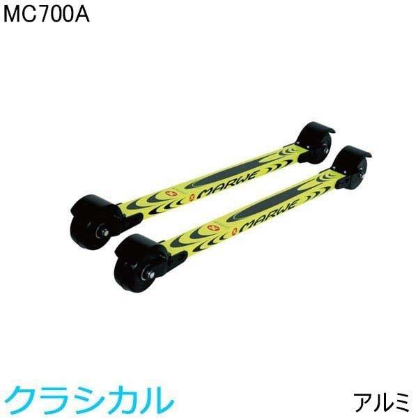 V2 ローラースキー クラシカル クロスカントリースキー