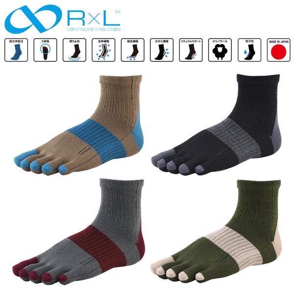 メリノウールに滑り止め付きという稀有なソックスは、トレイルやウルトラマラソンだけでなく長いトレーニングでも満足できる強度を兼ね備えました。■カラー03(ベージュ)10(ブラック)13(グレー)64(モスグリーン)■サイズ (素足サイズ)S(...