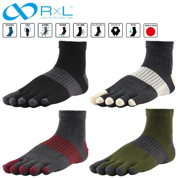 3度目のモデルチェンジとなる本製品では、メリノウールの摩擦強度を3.2倍に向上メリノウール×5本指とシンプル且つ無駄のないソックストレイルやウルトラマラソンだけでなく長いトレーニングでも満足できる強度を兼ね備えた■カラー1011(ブラック×...