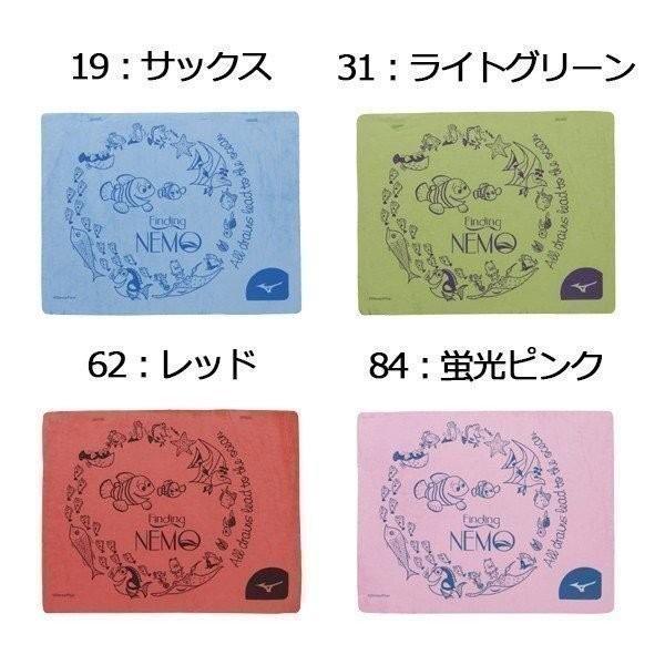 ミズノ 水泳 限定 スイムタオル セームタオル ディズニー ファインディングニモ N2jy9080 Buyee Buyee 提供一站式最全面最專業現地yahoo Japan拍賣代bid代拍代購服務 Bot Online