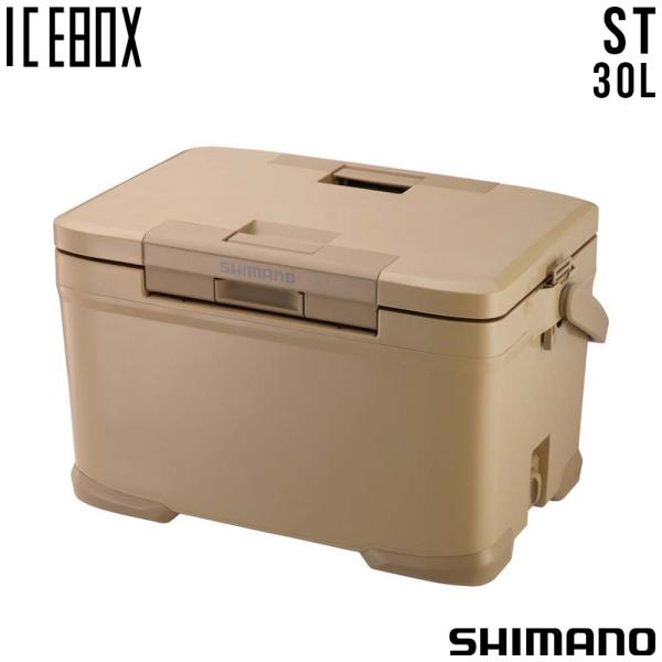 シマノ SHIMANO クーラーボックス ICEBOX アイスボックス 30L ST NX-330V サンドベージュ 01