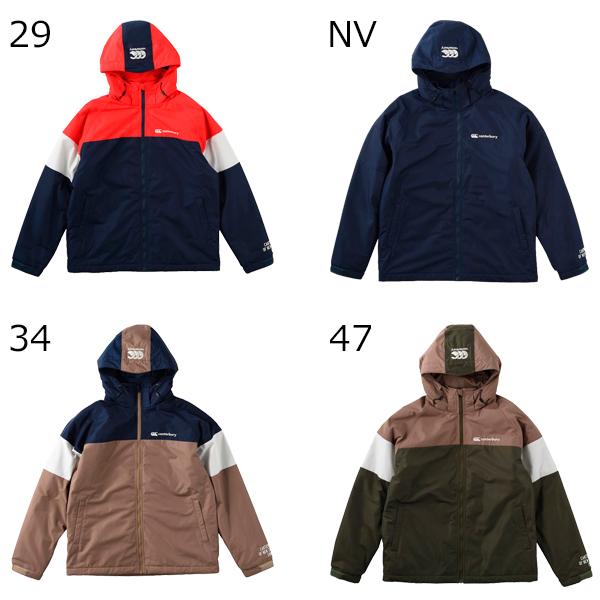 カンタベリー（Canterbury） メンズ アウター フレックスウォーム