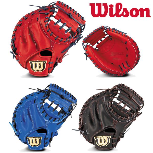 Wilson ウイルソン 野球 少年軟式 キャッチャーミット 捕手用 Wilson ウイルソン 野球 少年軟式 キャッチャーミット 捕手用
