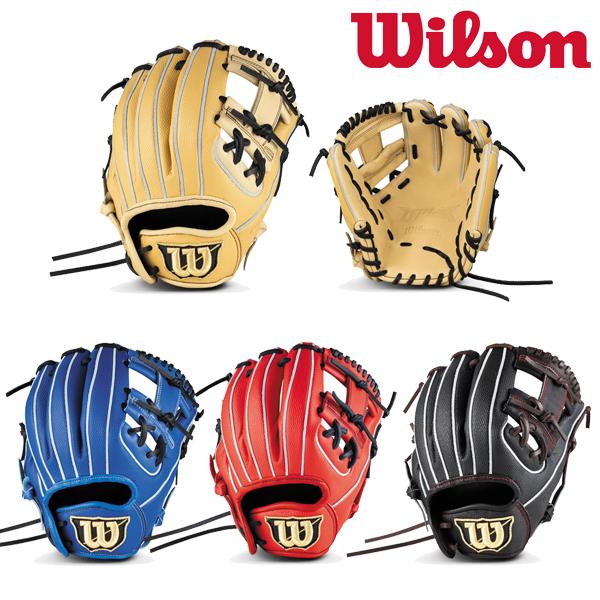 Wilson（ウイルソン） 野球 少年軟式 グラブ グローブ D-MAX DUAL Jr