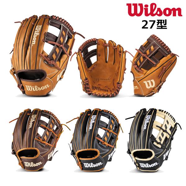 ウイルソン ワナビーヒーロー 27型 コユニウイルソン Wilson 野球 一般