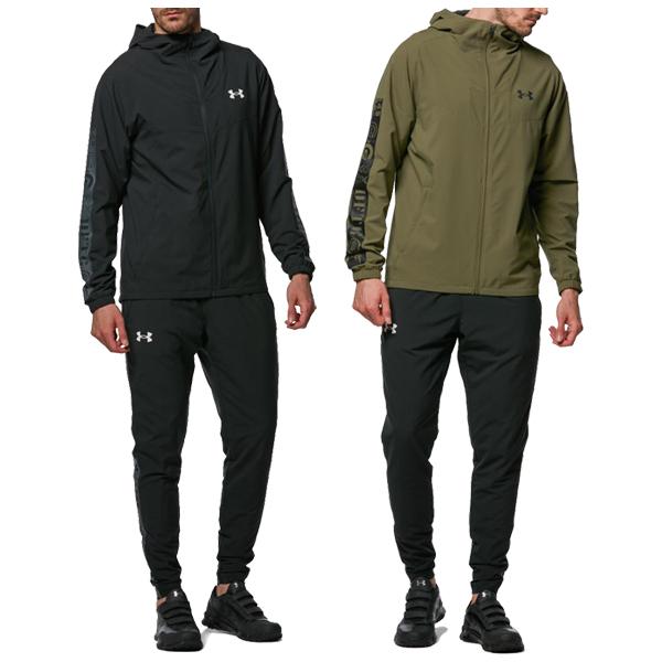 UNDER ARMOUR ウーブンジャケットパンツ セットアップ UNDER ARMOUR（アンダーアーマー） 上下 UA ストレッチ ウーブン
