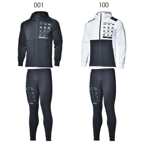 fujisports_set-1371115