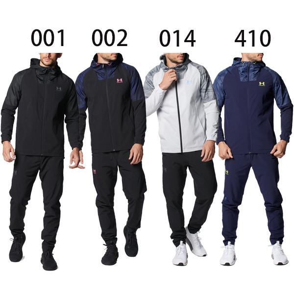 UNDER ARMOUR（アンダーアーマー） トレーニングウエア 上下 UA