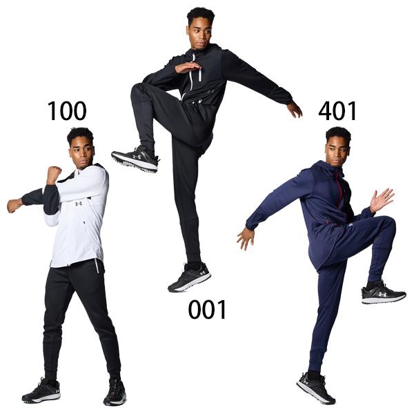 UNDER ARMOUR アンダーアーマー トレーニングウエア 野球 上下