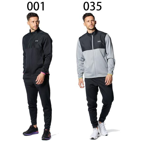 UNDER ARMOUR ジャケット➕パンツ UNDER ARMOUR（アンダーアーマー） トレーニングウエア 上下 UA