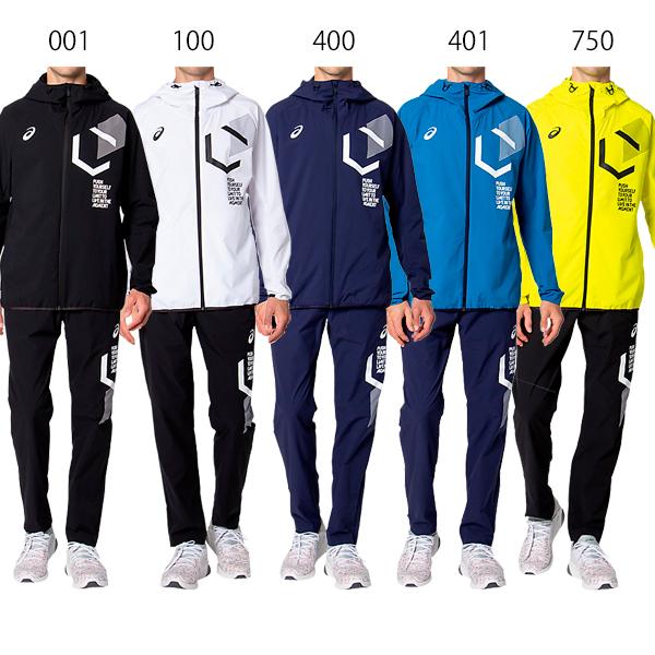 アシックス トレーニングウエア 上下 Limo リモ ストレッチクロス フーディー ジャケット パンツ 31c186 31c1 Set 31c186 富士スポーツ Yahoo 店 通販 Yahoo ショッピング