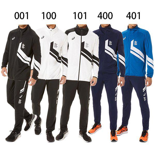 ASICS（アシックス） トレーニングウエア 上下 リモ ドライストレッチ