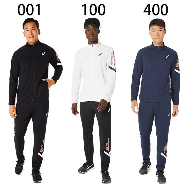 asics ダークグレー ナイロンジャケット＆パンツ セット 楽天市場】◇◇＜アシックス＞ ASICS ユニセックス ドライ