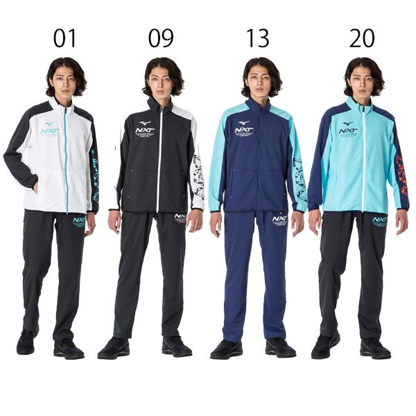 MIZUNO（ミズノ） トレーニングウェア 上下 N-XT ムーブクロス