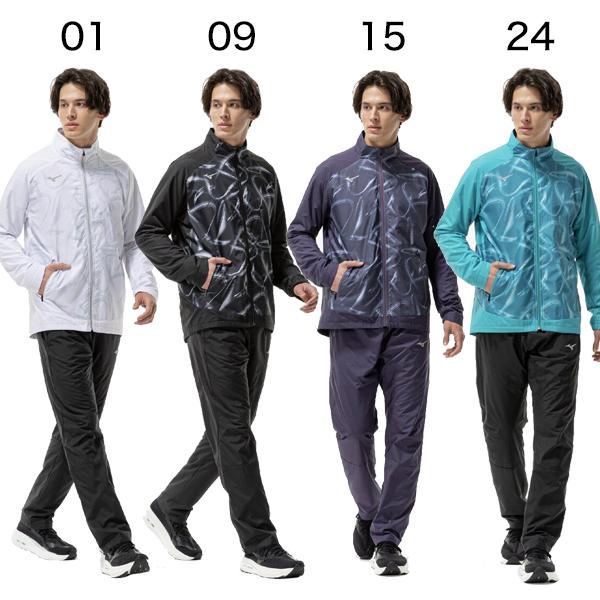 MIZUNO（ミズノ）ブレスサーモウォーマージャケット パンツ 上下セット（32MEC541/32MFC541）ウィンドブレーカー 吸湿発熱 メンズ MIZUNO（ミズノ） ウインドブレーカー 上下 ブレスサーモ ウォーマー