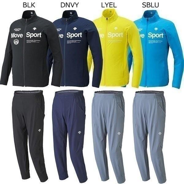 DESCENTE（デサント） トレーニング WATER BARRIER ACTIVE SUiTS