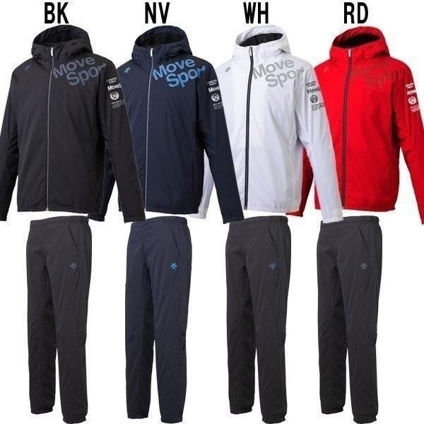 デサント ウインドブレーカー 上下 アクティブスーツ Wb フーデッド ジャケット ロングパンツ Dmmojf36 Dmmojg36 Set Dmmojf36 富士スポーツ Yahoo 店 通販 Yahoo ショッピング