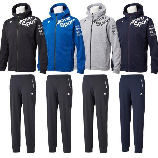 DESCENTE（デサント） 上下 ジャージ ヒートナビ アクティブスーツ