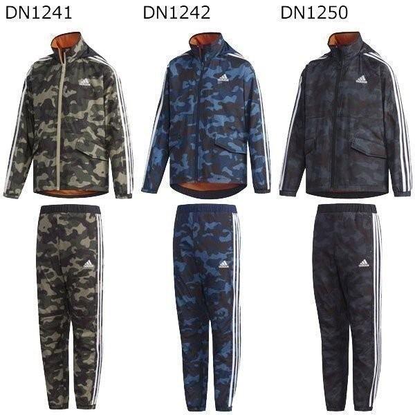 adidas（アディダス） ウインドブレーカー 上下 セット ジュニア B