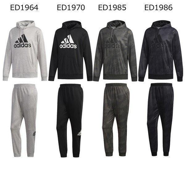 春夏新作モデル ホワイト ブラック ジョガーパンツ 上下 スウェット パーカー アディダス アディダス オリジナルス