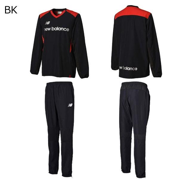 ニューバランス ウインドブレーカー 上下 セット サッカー ピステ トップ パンツ Jmtf17 Jmpf18 Buyee 日本代购平台 产品购物网站大全 Buyee一站式代购 Bot Online