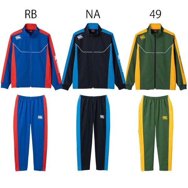 カンタベリー（Canterbury） ラグビー トレーニングウエア 上下