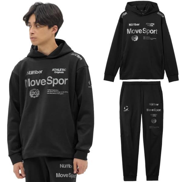 DESCENTE デサント 上下 ジャージ 限定 Numberコラボ アクティブスーツ