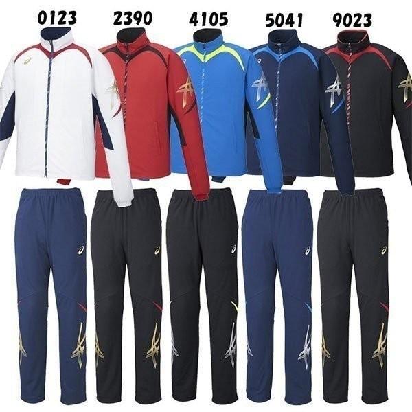 アシックス ジャージ ジャムジーブレードジャケット パンツ 上下 Xat139 Xat239 Set Xat139 富士スポーツ Yahoo 店 通販 Yahoo ショッピング