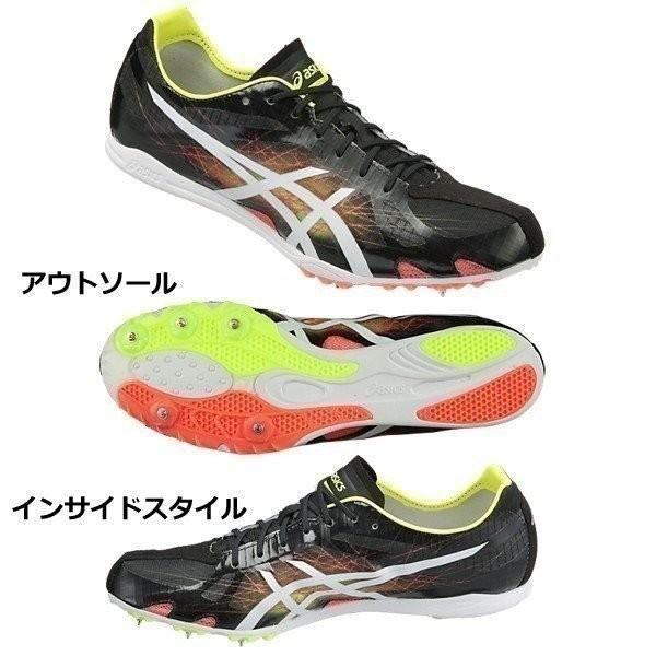 アシックス 陸上スパイク ガンラップsc Ttp519 9001カラー