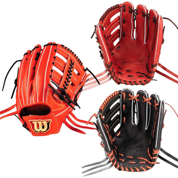 ウイルソン Wilson 野球 硬式 外野手用グラブ グローブ 右投げ