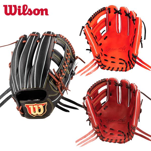 Wilson Staff DUAL DL型 WBW101057 DL型 Wilson（ウイルソン） 野球 硬式 内野手用グラブ グローブ 右投げ