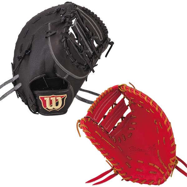 Wilson（ウイルソン） 野球 硬式 ファースト 一塁手用グラブ グローブ