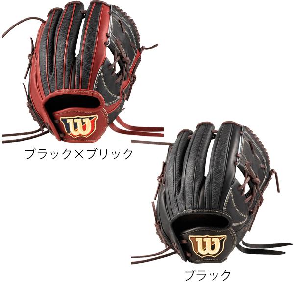 Wilson（ウイルソン） ウィルソン 女子ソフトボール用 投手用 S1型